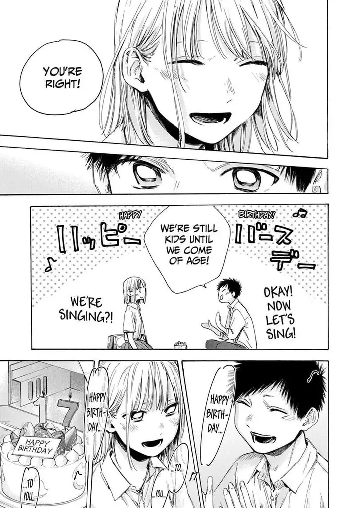 Blue Box Chapter 46 image 12_optimized